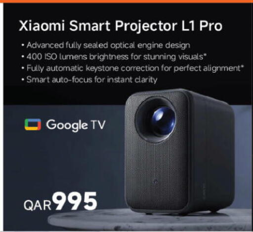 available at Ansar Gallery in Qatar - Al Wakra