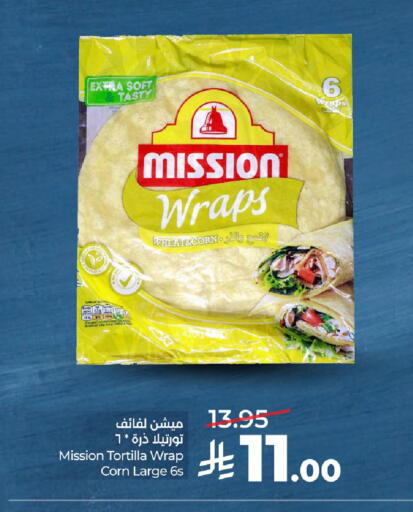 available at LULU Hypermarket in KSA, Saudi Arabia, Saudi - Al Hasa