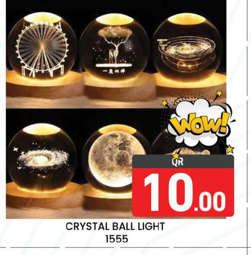 available at مجلس هايبرماركت in قطر - الريان