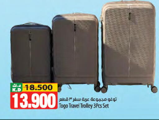 Mango available at Mango Hypermarket  in Kuwait - Ahmadi Governorate