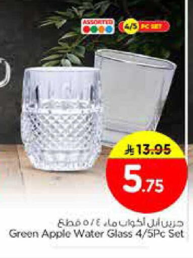 Apple available at نستو in مملكة العربية السعودية, السعودية, سعودية - الجبيل‎