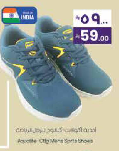 available at City Flower in KSA, Saudi Arabia, Saudi - Najran