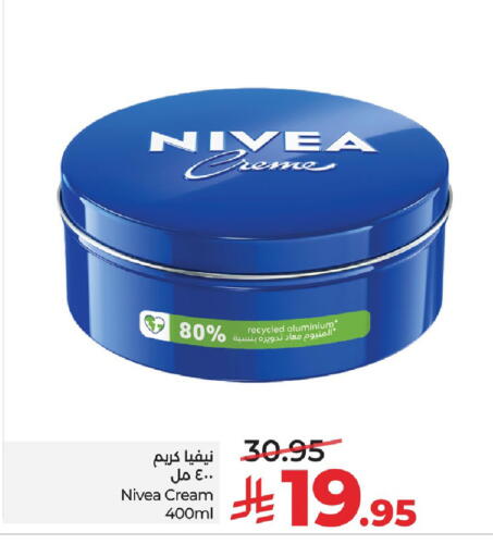 available at LULU Hypermarket in KSA, Saudi Arabia, Saudi - Al Hasa