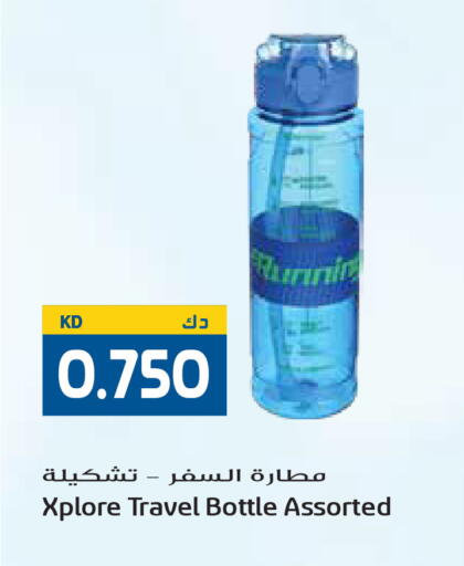 available at Grand Hyper in Kuwait - Ahmadi Governorate