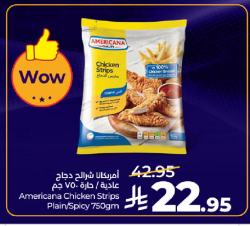 available at LULU Hypermarket in KSA, Saudi Arabia, Saudi - Tabuk