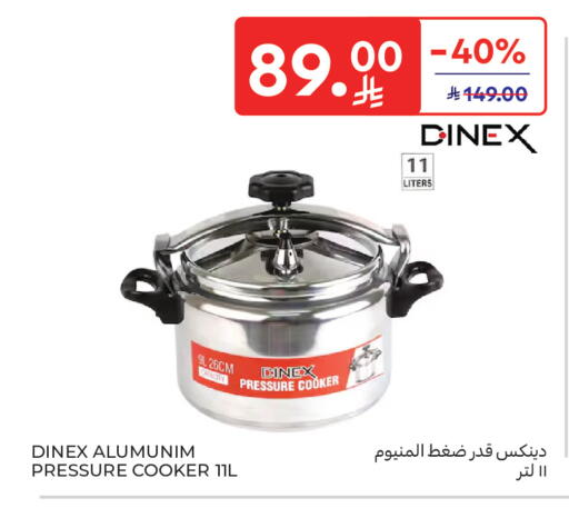 available at Carrefour in KSA, Saudi Arabia, Saudi - Medina