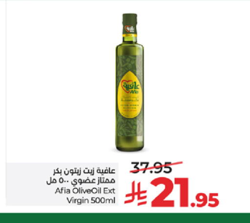 available at LULU Hypermarket in KSA, Saudi Arabia, Saudi - Tabuk