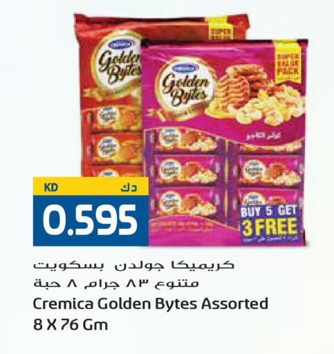 available at جراند هايبر in الكويت - مدينة الكويت