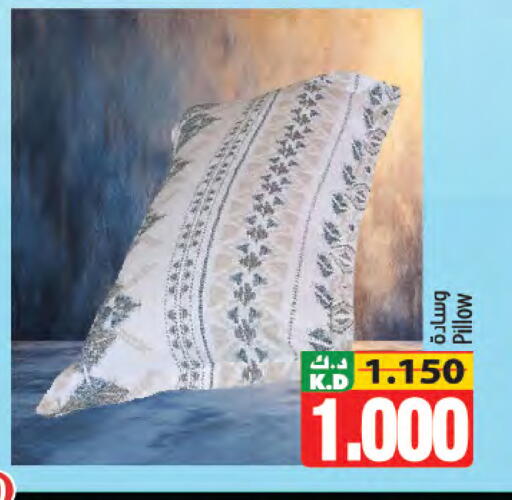 Mango available at Mango Hypermarket  in Kuwait - Ahmadi Governorate