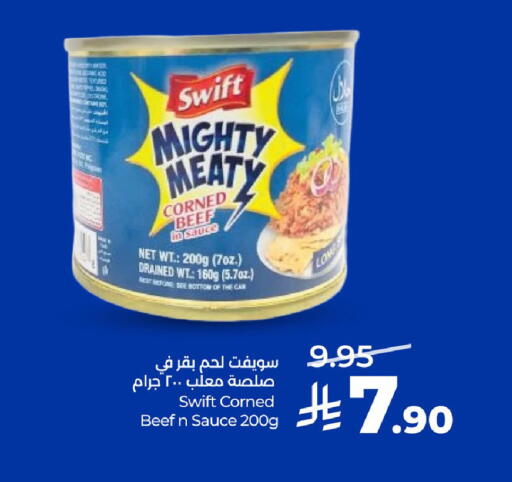 available at LULU Hypermarket in KSA, Saudi Arabia, Saudi - Al Khobar