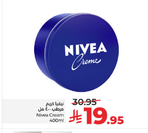available at LULU Hypermarket in KSA, Saudi Arabia, Saudi - Tabuk