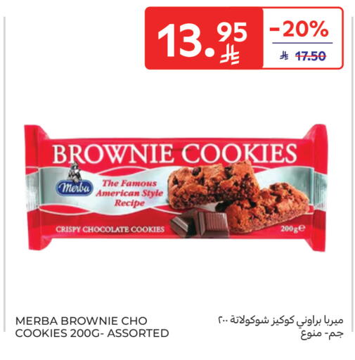 available at Carrefour in KSA, Saudi Arabia, Saudi - Jeddah