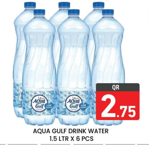 available at Majlis Hypermarket in Qatar - Doha