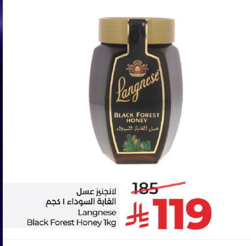 available at لولو هايبرماركت in مملكة العربية السعودية, السعودية, سعودية - الخرج