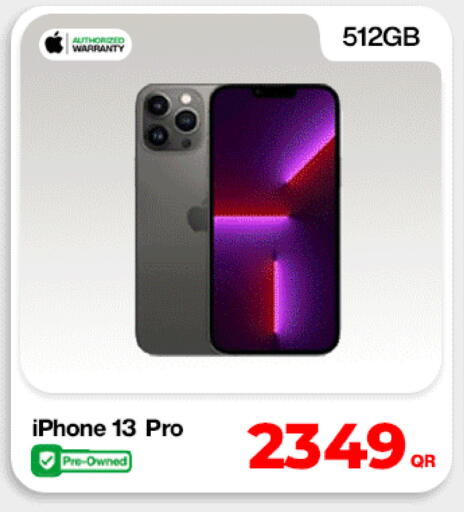 available at ميراكل للهواتف in قطر - الدوحة