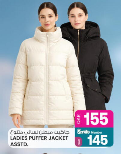 available at أنصار جاليري in قطر - الخور