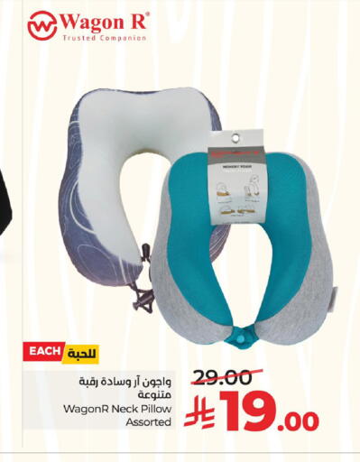 available at لولو هايبرماركت in مملكة العربية السعودية, السعودية, سعودية - الأحساء‎