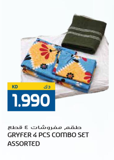 available at Grand Hyper in Kuwait - Jahra Governorate