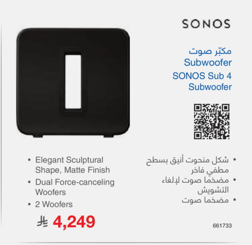 available at Jarir Bookstore in KSA, Saudi Arabia, Saudi - Khamis Mushait