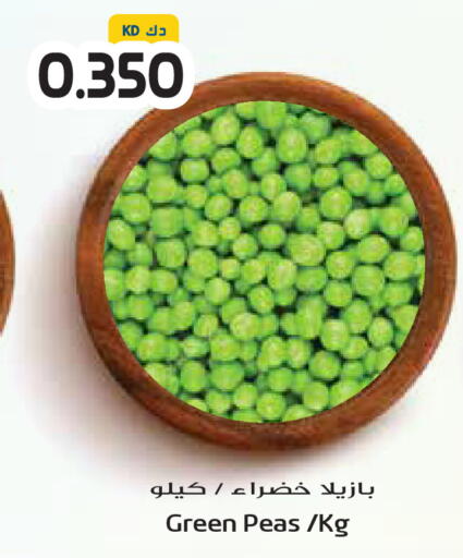 Peas available at جراند هايبر in الكويت - محافظة الأحمدي