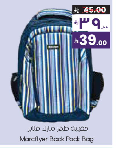 available at City Flower in KSA, Saudi Arabia, Saudi - Dammam