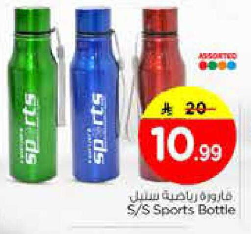 available at Nesto in KSA, Saudi Arabia, Saudi - Dammam