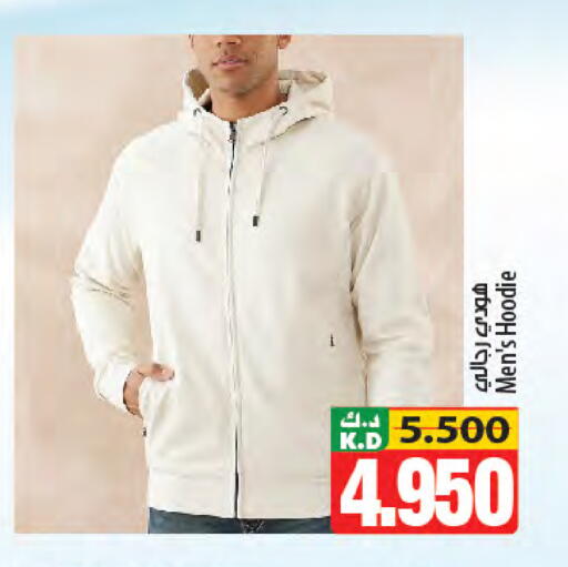 Mango available at Mango Hypermarket  in Kuwait - Ahmadi Governorate