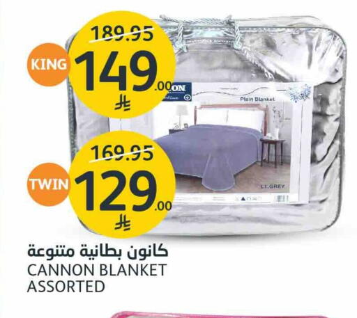 available at AlJazera Shopping Center in KSA, Saudi Arabia, Saudi - Riyadh