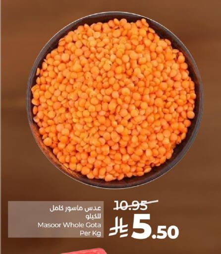 available at LULU Hypermarket in KSA, Saudi Arabia, Saudi - Al Khobar