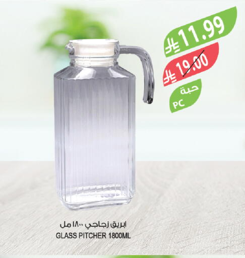 available at المزرعة in مملكة العربية السعودية, السعودية, سعودية - تبوك