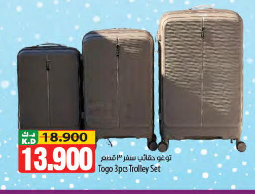 Mango available at Mango Hypermarket  in Kuwait - Ahmadi Governorate