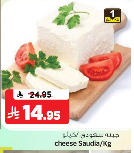 available at المدينة هايبرماركت in مملكة العربية السعودية, السعودية, سعودية - الرياض