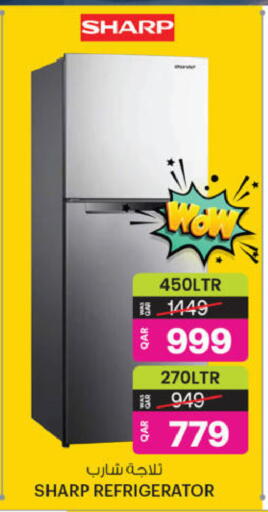 available at أنصار جاليري in قطر - الدوحة