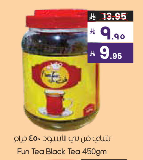 available at City Flower in KSA, Saudi Arabia, Saudi - Al Khobar