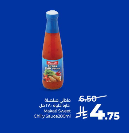available at LULU Hypermarket in KSA, Saudi Arabia, Saudi - Al Khobar