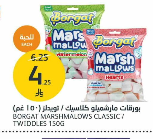 Watermelon Strawberry available at مركز الجزيرة للتسوق in مملكة العربية السعودية, السعودية, سعودية - الرياض