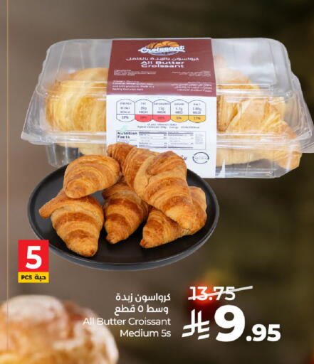 available at LULU Hypermarket in KSA, Saudi Arabia, Saudi - Riyadh