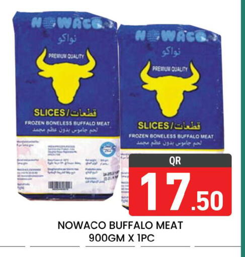 available at Majlis Hypermarket in Qatar - Doha
