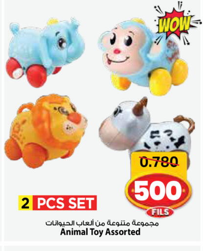 available at مارك & سايف in الكويت - مدينة الكويت