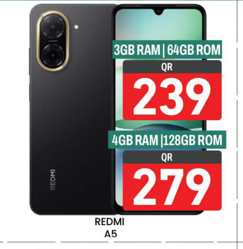 available at مجلس هايبرماركت in قطر - الريان