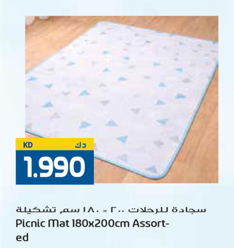 available at جراند هايبر in الكويت - مدينة الكويت