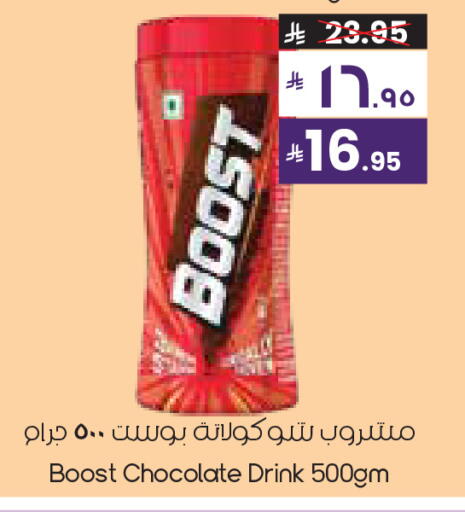 available at City Flower in KSA, Saudi Arabia, Saudi - Al Khobar