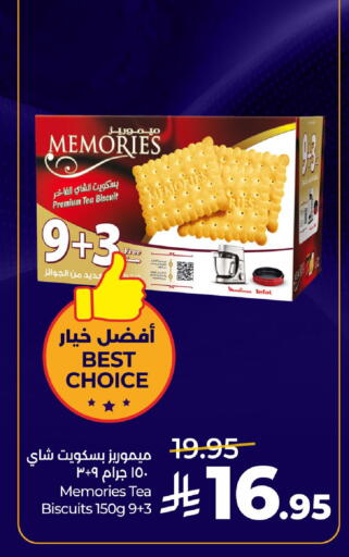 available at LULU Hypermarket in KSA, Saudi Arabia, Saudi - Al Khobar