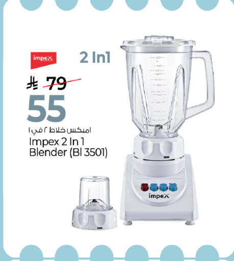 available at Mark & Save in KSA, Saudi Arabia, Saudi - Al Khobar