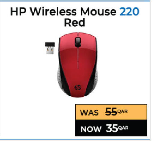 available at أنصار جاليري in قطر - الخور