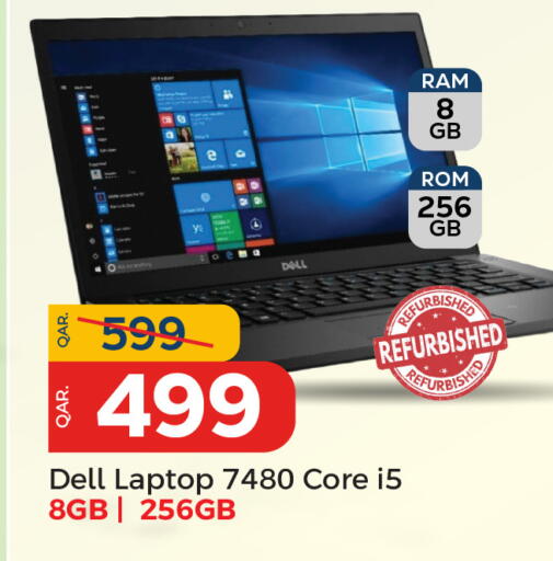 available at باريس هايبرماركت in قطر - الوكرة