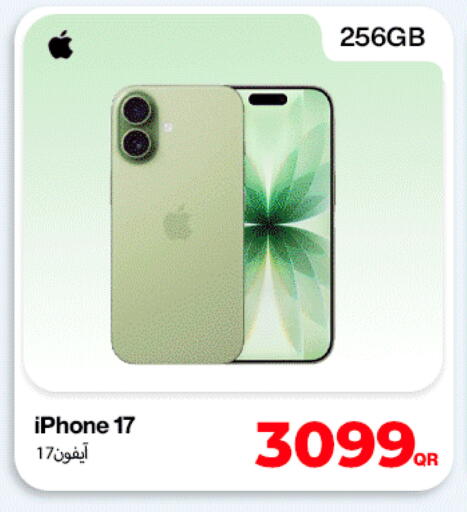 available at Miracle Phones in Qatar - Al Khor