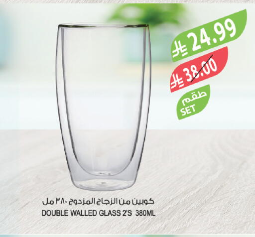 available at المزرعة in مملكة العربية السعودية, السعودية, سعودية - تبوك