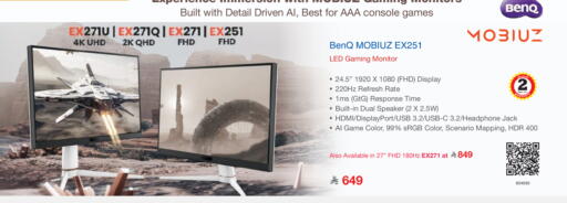 available at Jarir Bookstore in KSA, Saudi Arabia, Saudi - Tabuk