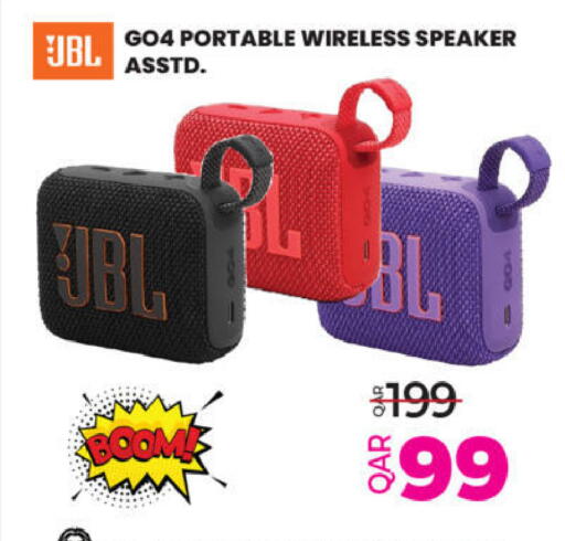 available at أنصار جاليري in قطر - الخور